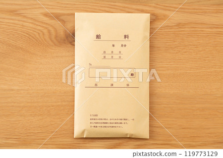 salary salary 119773129