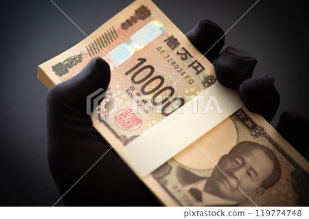 Hands of criminals stealing money 119774748