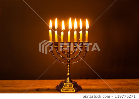 Hanukkah Menorah with burning candles Hanukkah Menorah with burning candles 119776271