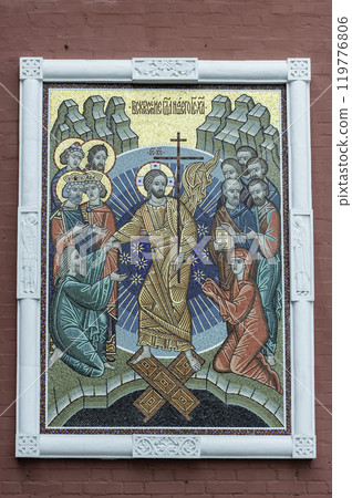 Beautiful mosaic art on the Resurrection Gate in Moscow, Russia Beautiful mosaic art on the Resurrection Gate in Moscow, Russia 119776806