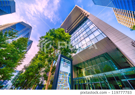 Tokyo cityscape in Japan, overlooking Otemachi Park Building, where Otemachi Station Exit C6a is located, October 27th 119777783