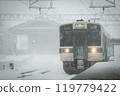 Snowy Itaya Pass, 719 series 119779422