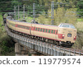 381 series JNR color Yakumo on the Hakubi Line 119779574