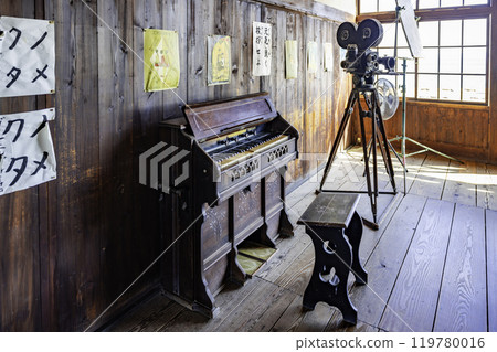 Shodoshima Twenty-Four Eyes Movie Village, Naeba Elementary School, Taura Branch, Classroom, Shodoshima Town, Kagawa Prefecture 119780016