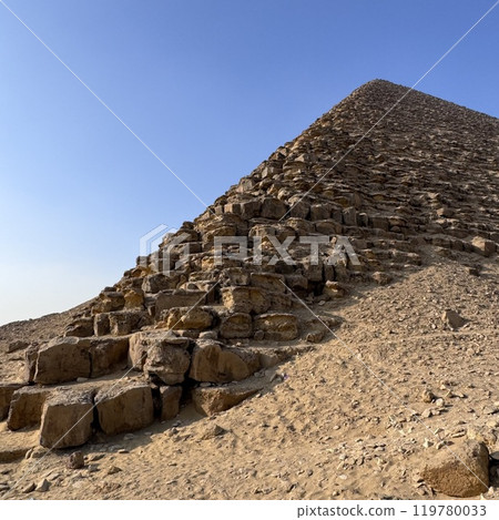 Egypt red pyramid 119780033