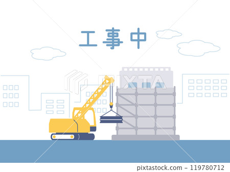 Illustration of a building under construction 119780712