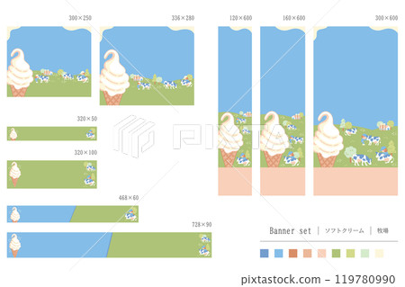 Banner material for farm soft serve ice cream 119780990