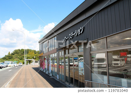 高速公路停車場淋浴站 119781040