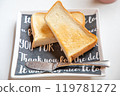 Toasted bread 119781272