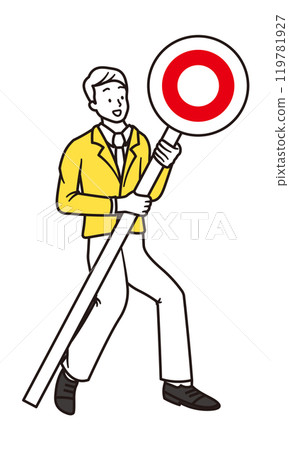 A simple full-body illustration of a businessman smiling and holding a circle sign 119781927