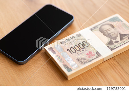 The new 10,000 yen note and smartphone 119782001