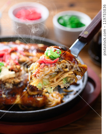 廣島風格禦好燒 廣島風格禦好燒 119783836