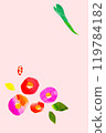 New Year's card Year of the Snake Snake and camellia 2 119784182