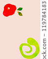 New Year's card Year of the Snake Snake and camellia 1 119784183