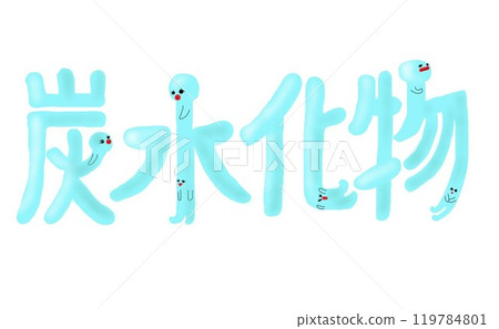 carbohydrate 119784801