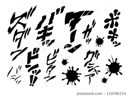 【擬聲詞】擬聲詞和擬聲詞的漫畫字符集,可用於擊打、擊打、破碎、撞擊聲等效果(豎立) 【擬聲詞】擬聲詞和擬聲詞的漫畫字符集,可用於擊打、擊打、破碎、撞擊聲等效果(豎立) 119786154