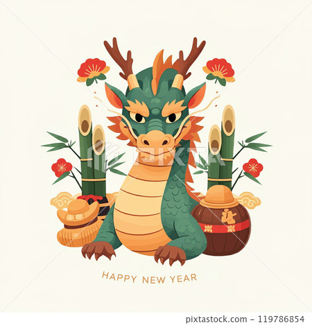 Blessed New Year 119786854