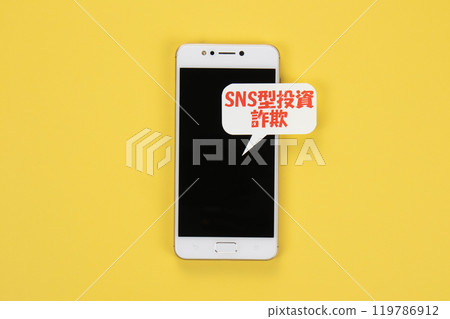 SNS-type investment fraud image SNS-type investment fraud image 119786912