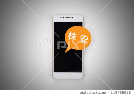 股票下跌圖片照片 119786928