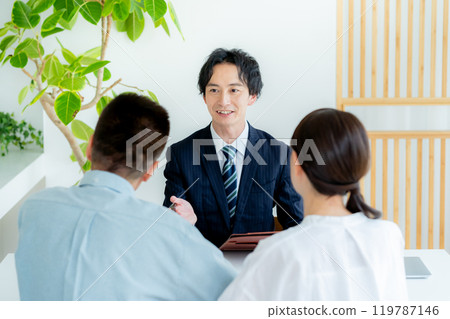 Senior couple consulting 119787146