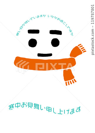 雪人的冬季問候明信片 119787801