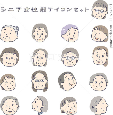 Senior woman face icon set 119787881