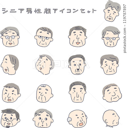 Senior man face icon set 119787897