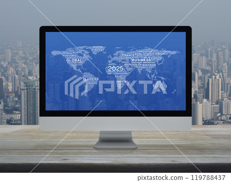 Happy new year 2025 start up online concept, Elements of this image furnished by NASA 119788437