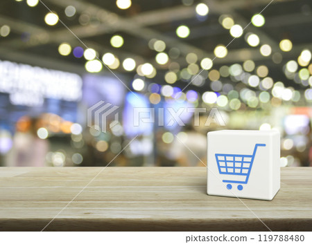 Business shopping online concept 119788480