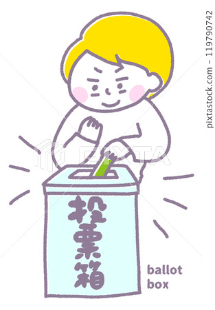 Young people voting on election day (pastel) Young people voting on election day (pastel) 119790742