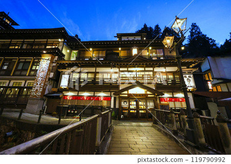 Magic Hour Inn District 2 119790992