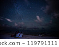 石垣島的星空 119791311