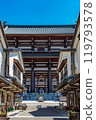 Qingdao Mosque, First Gate 119793578