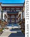 Qingdao Mosque, the main gate is huge and gorgeous 119793579
