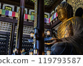 Qingdao Temple, huge Buddha statue in the main hall 119793587