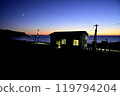 Blue moment at Umaki Station 119794204