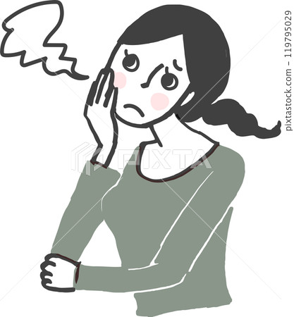 A woman who sighs. A woman who sighs. 119795029