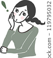一個驚訝的女人。驚嘆號. 119795032