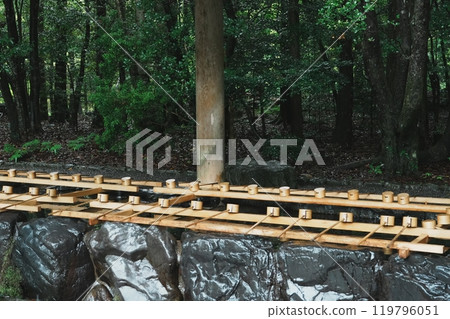 Ise Grand Shrine, Inner Shrine Chozuya 119796051