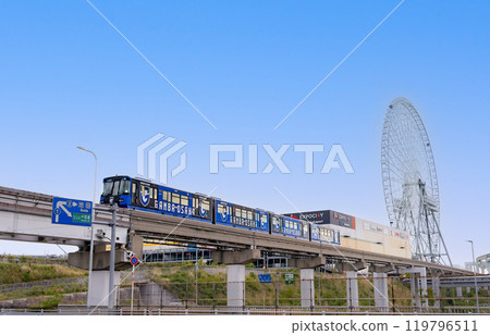 Osaka Monorail and the Osaka Wheel Ferris wheel featuring J-League team Gamba Osaka 119796511
