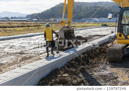 Side groove construction 119797249