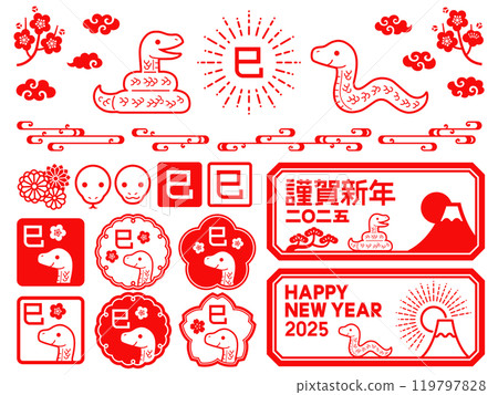 紅蛇年郵票及日式裝飾插圖集 紅蛇年郵票及日式裝飾插圖集 119797828