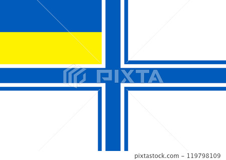 Naval Ensign of Ukraine 119798109
