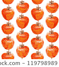 fruit, fruits, persimmon 119798989