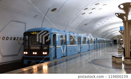 Bodomzor is a station of the Tashkent Metro on Yunusobod Line in uzbekistan 119800239