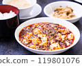 Mabo tofu set meal 119801076