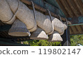 A close-up of the large shimenawa (sacred rope) at the Kagura Hall of Izumo Taisha Shrine 119802147