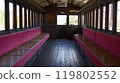Ichibata Electric Railway Dehani 50 Series No. 52 - Izumo City 119802552