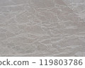 Recycled wrinkled white paper close up texture 119803786
