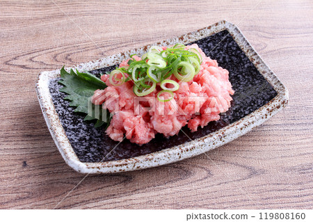 Negiriro 119808160